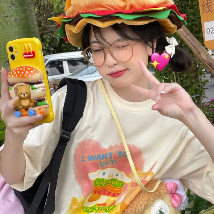 一撇一捺