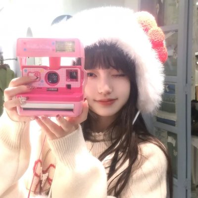 世界真美妙